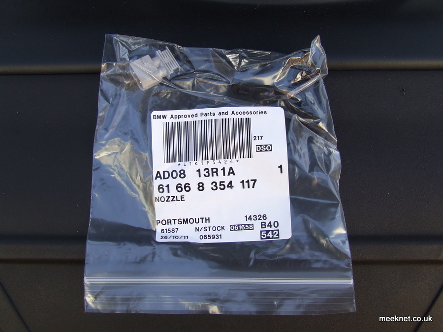 Bmw windscreen replacement uk #2