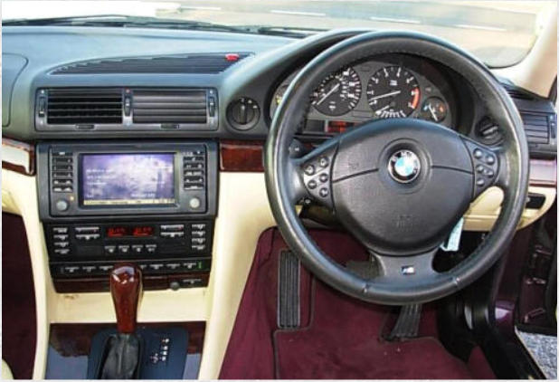 Timms Bmw E38 Buying Guide